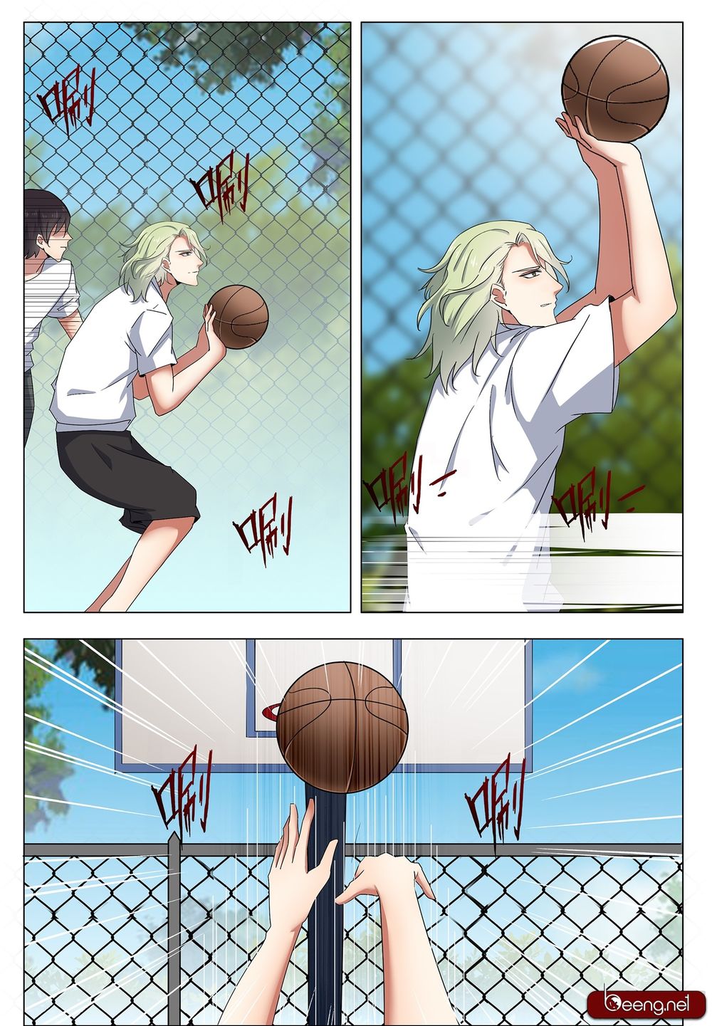 Tối Cường Thần Vương Chapter 11 - 3