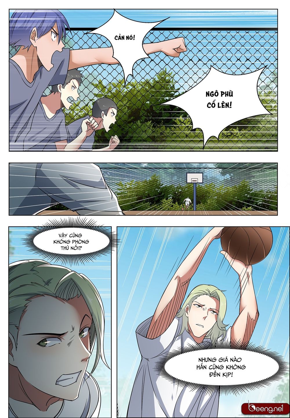 Tối Cường Thần Vương Chapter 11 - 10