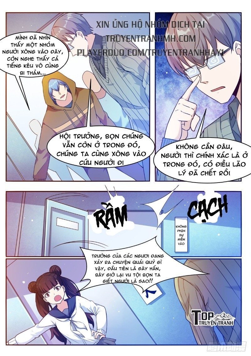 Tối Cường Thần Vương Chapter 111 - 5