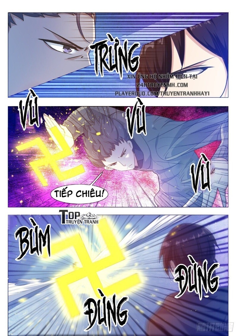 Tối Cường Thần Vương Chapter 114 - 2