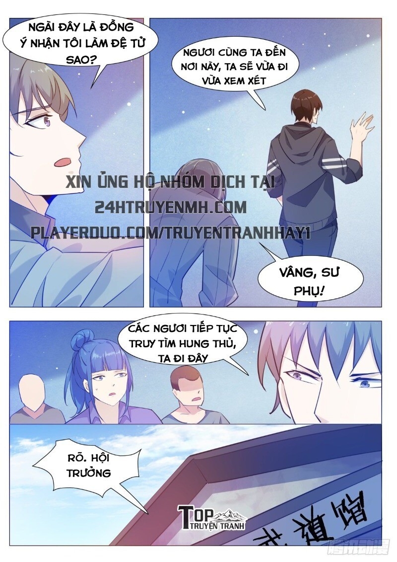 Tối Cường Thần Vương Chapter 114 - 8