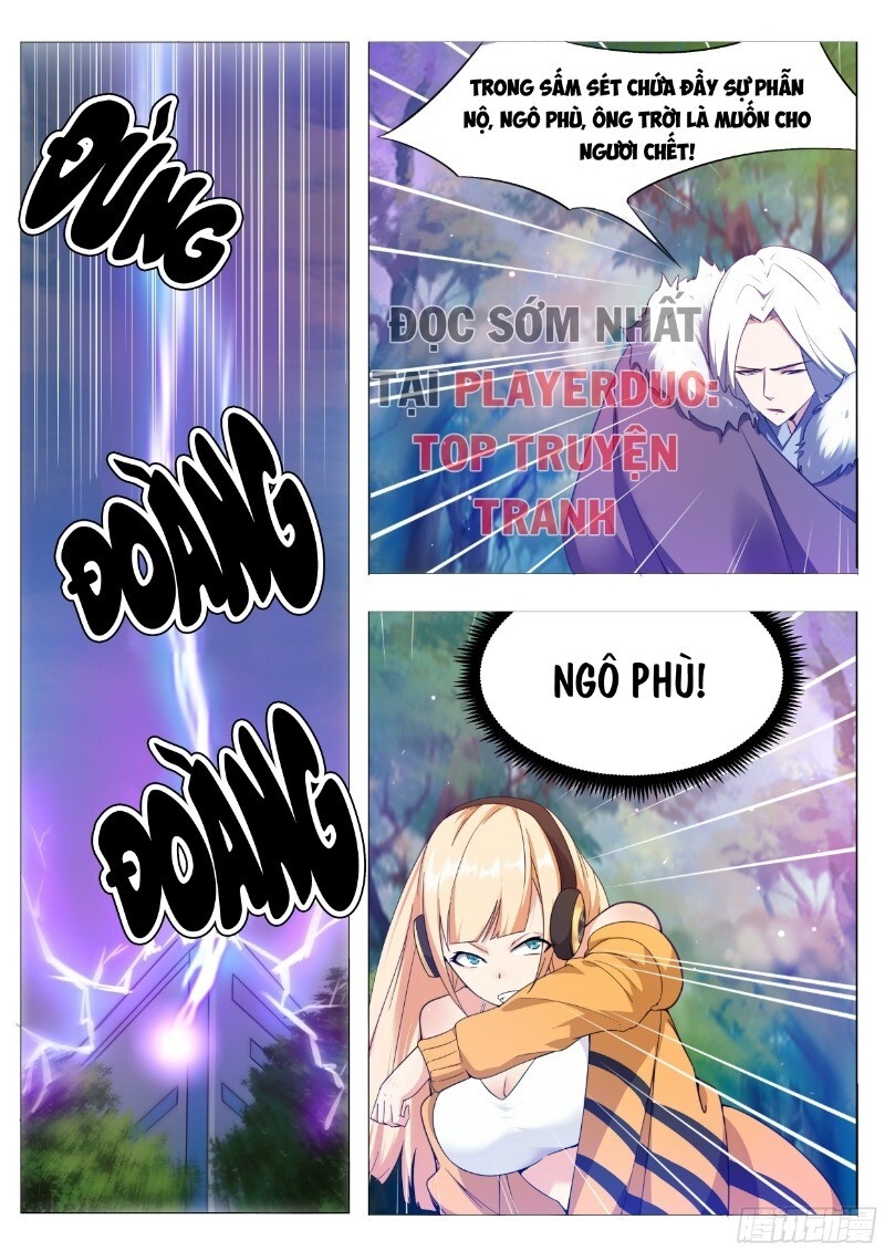 Tối Cường Thần Vương Chapter 123 - 6