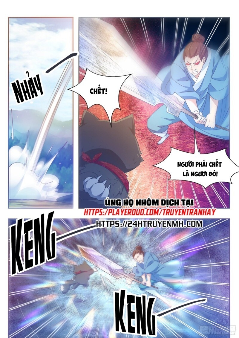 Tối Cường Thần Vương Chapter 126 - 3