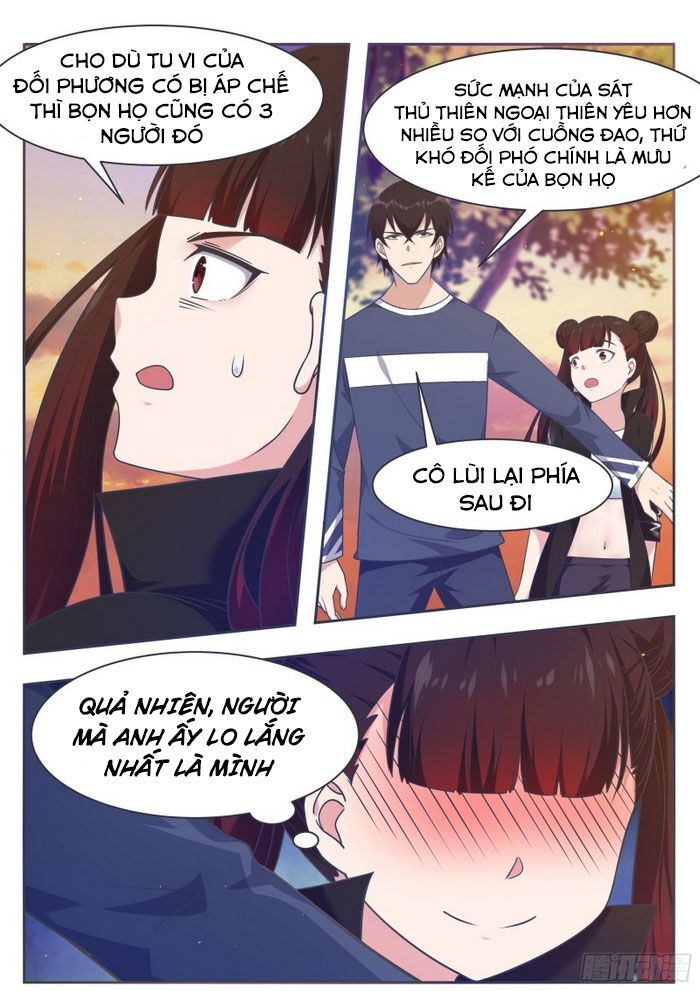 Tối Cường Thần Vương Chapter 151 - 7