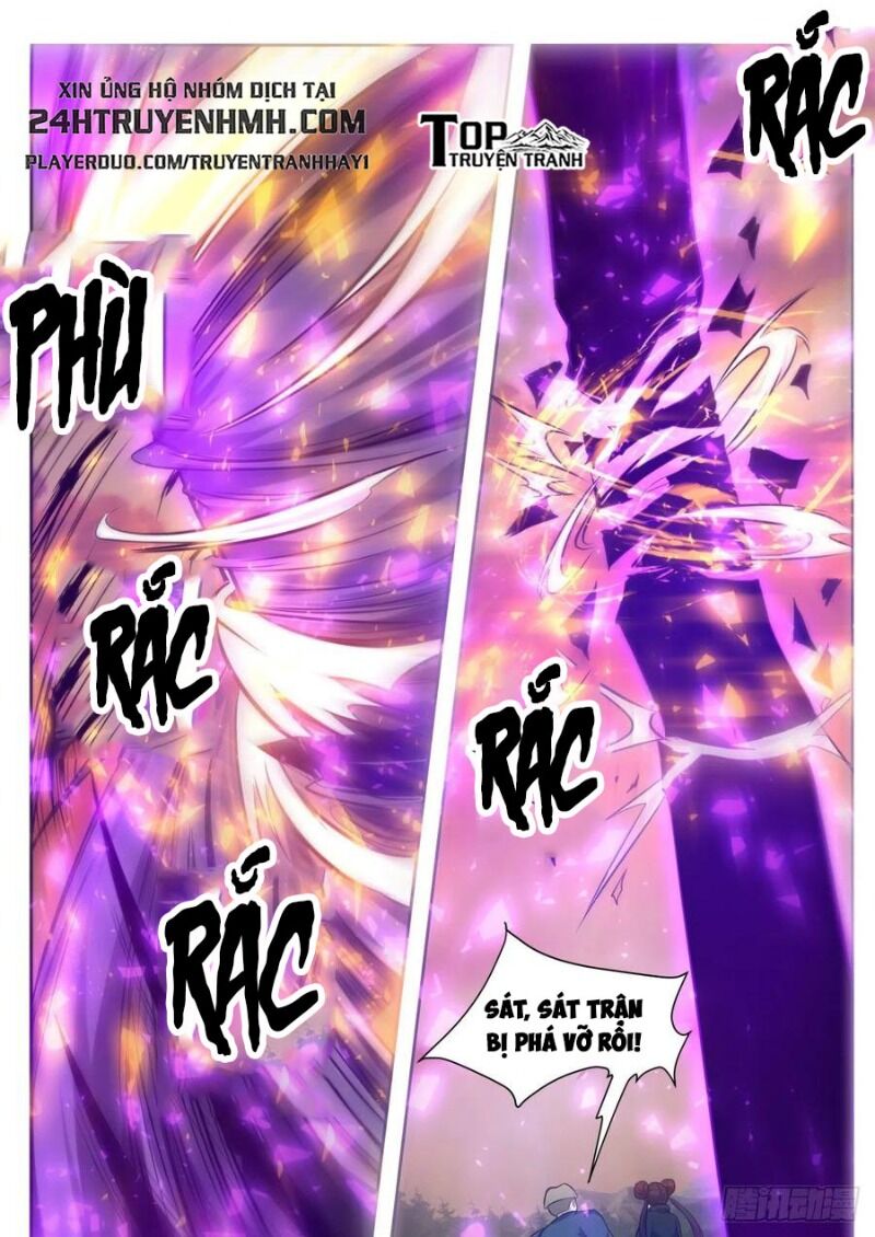 Tối Cường Thần Vương Chapter 154 - 13
