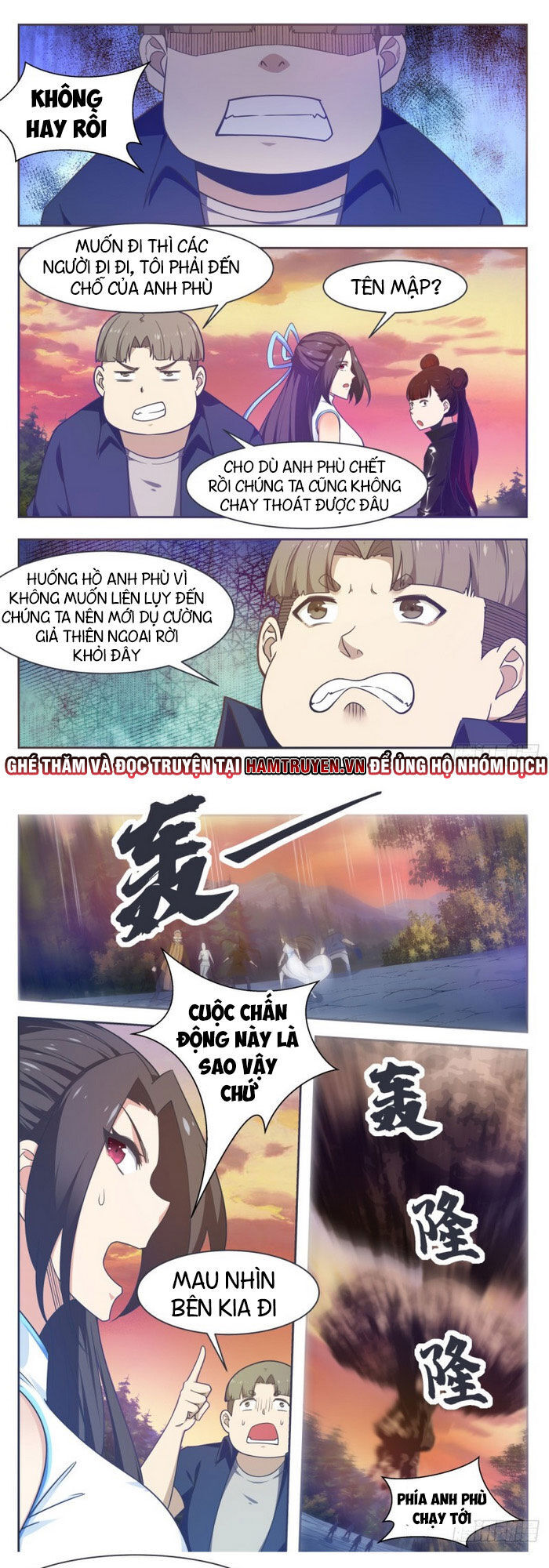 Tối Cường Thần Vương Chapter 157 - 1