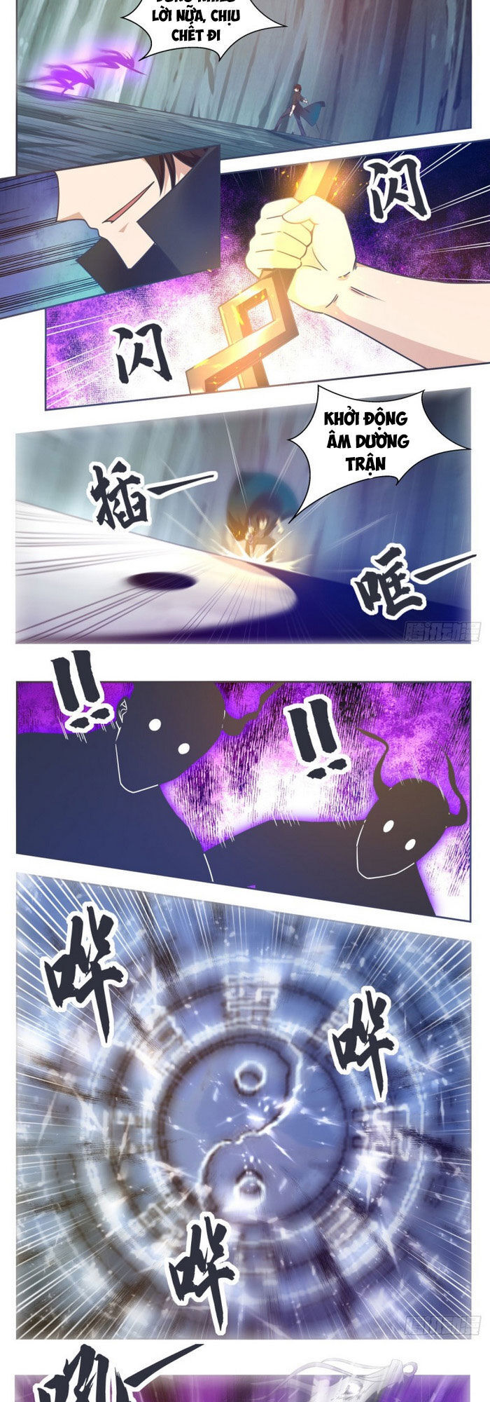 Tối Cường Thần Vương Chapter 157 - 5