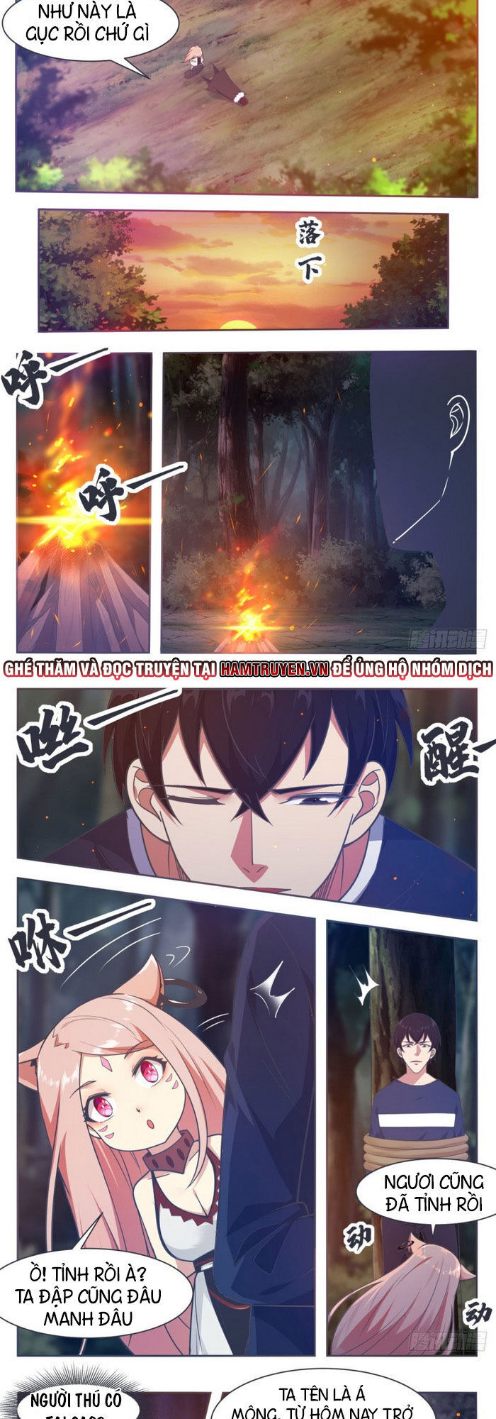 Tối Cường Thần Vương Chapter 164 - 5