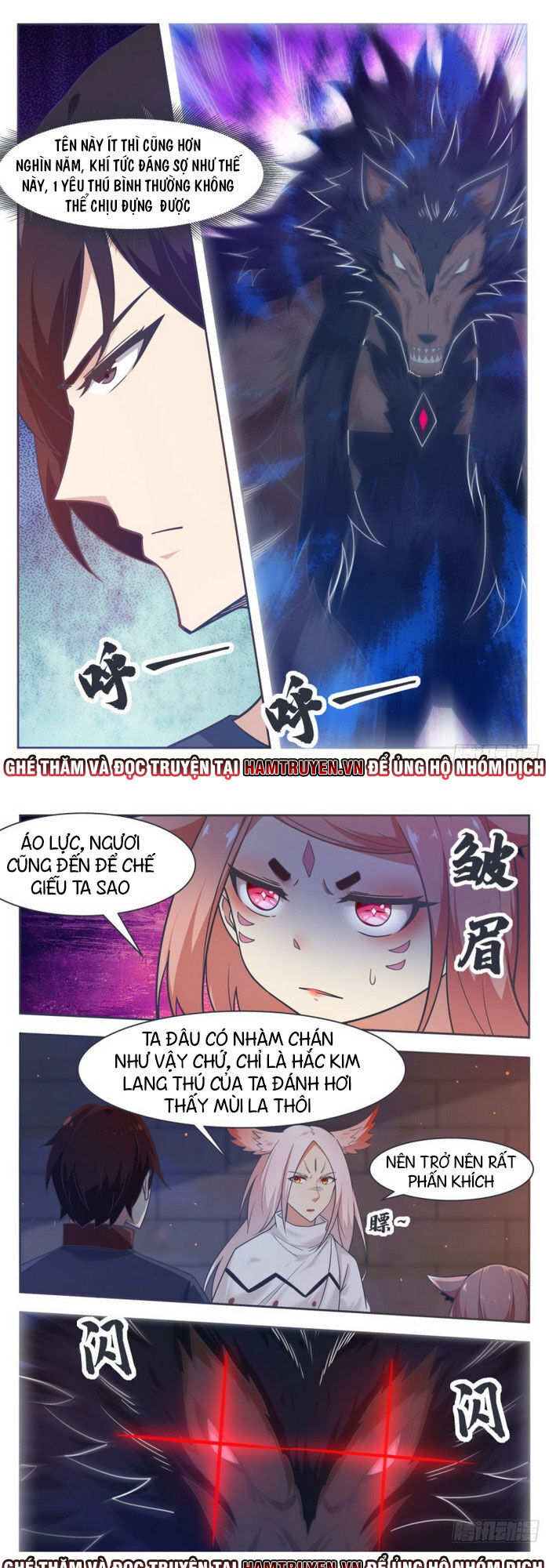 Tối Cường Thần Vương Chapter 166 - 1