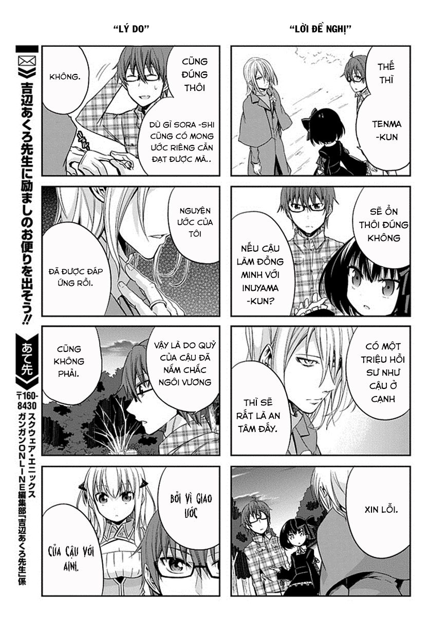 Akuma Mo Fumu O Osoreru Tokoro Chapter 8 - 27