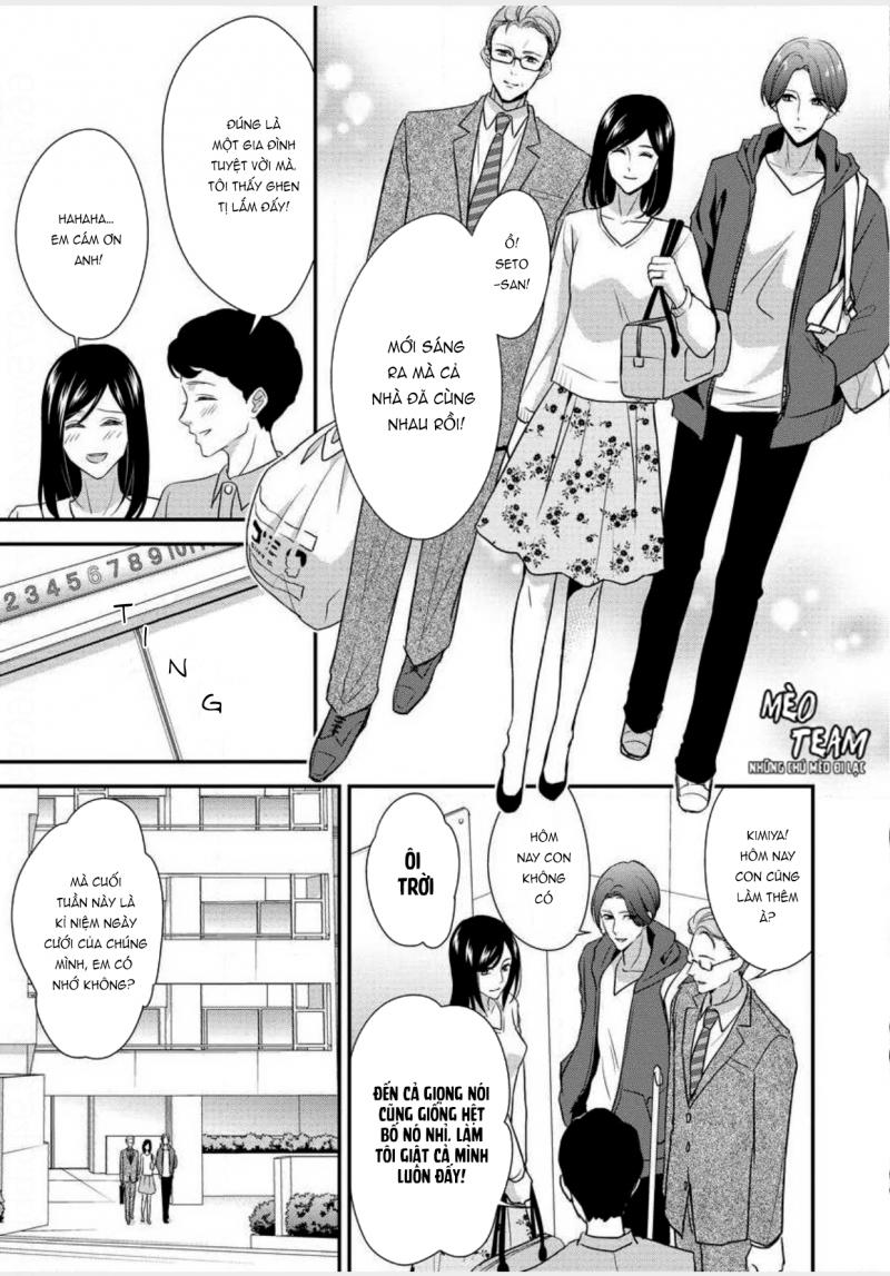 Kateinai Renai - Giri No Musuko To Koeta Ichisen Chapter 1 - 12