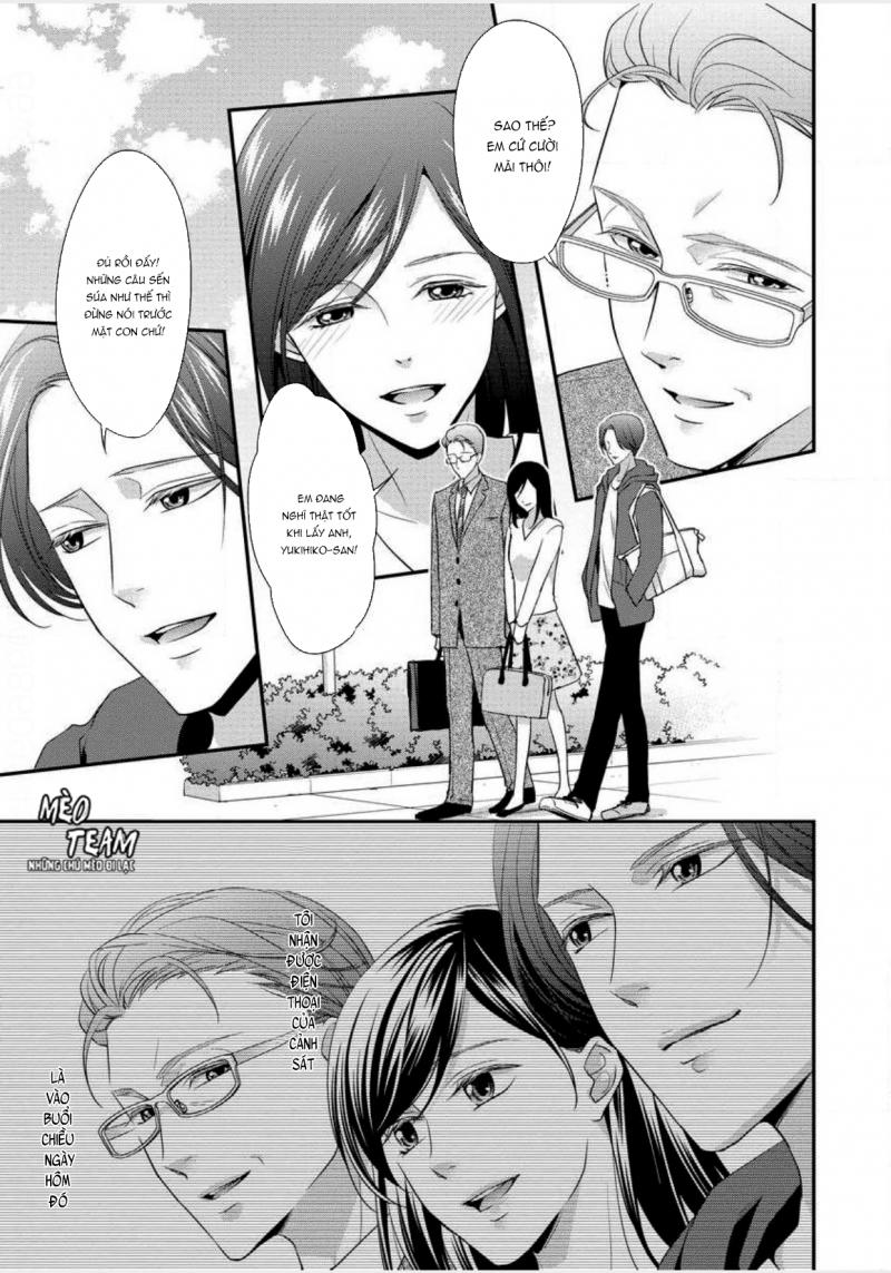 Kateinai Renai - Giri No Musuko To Koeta Ichisen Chapter 1 - 16