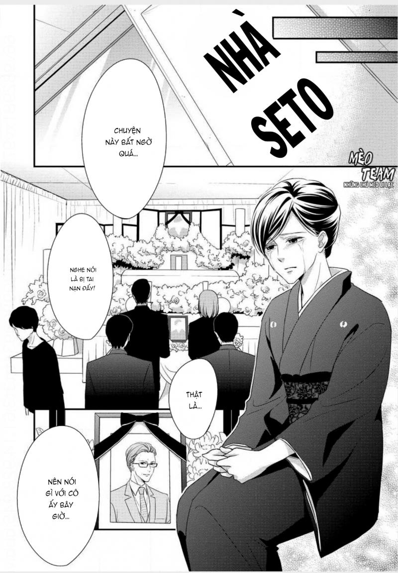 Kateinai Renai - Giri No Musuko To Koeta Ichisen Chapter 1 - 17