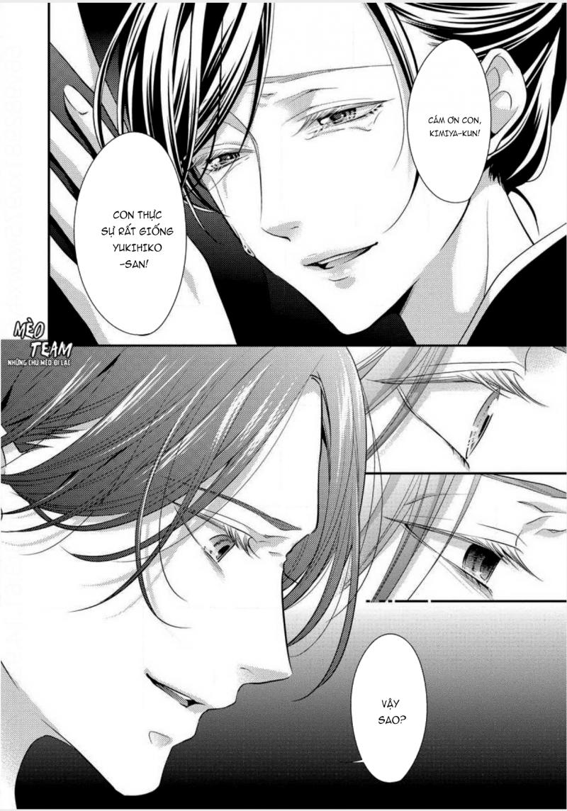 Kateinai Renai - Giri No Musuko To Koeta Ichisen Chapter 1 - 19