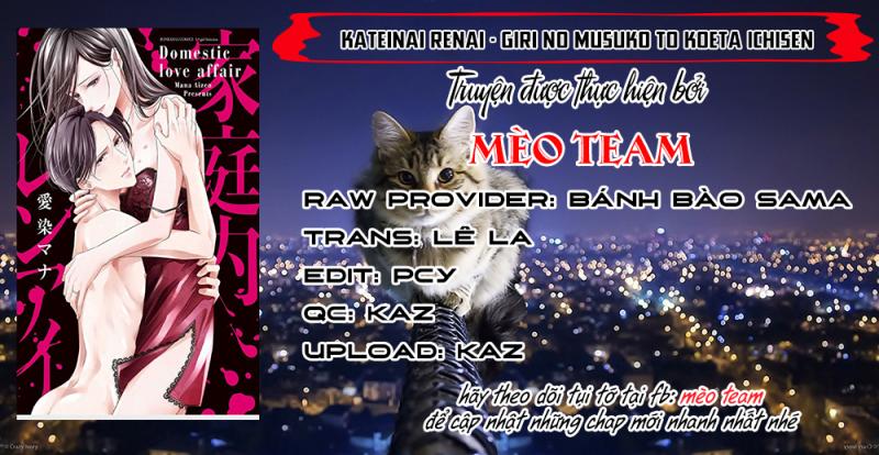 Kateinai Renai - Giri No Musuko To Koeta Ichisen Chapter 1 - 3