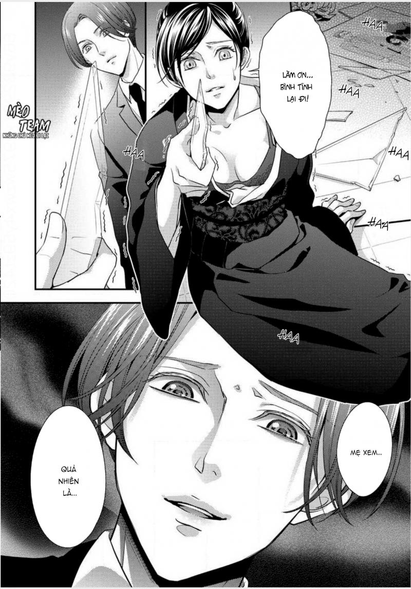 Kateinai Renai - Giri No Musuko To Koeta Ichisen Chapter 1 - 23