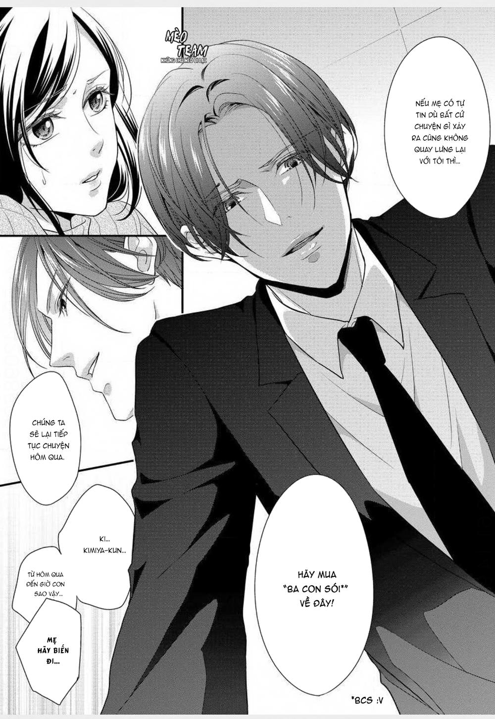 Kateinai Renai - Giri No Musuko To Koeta Ichisen Chapter 2 - 13