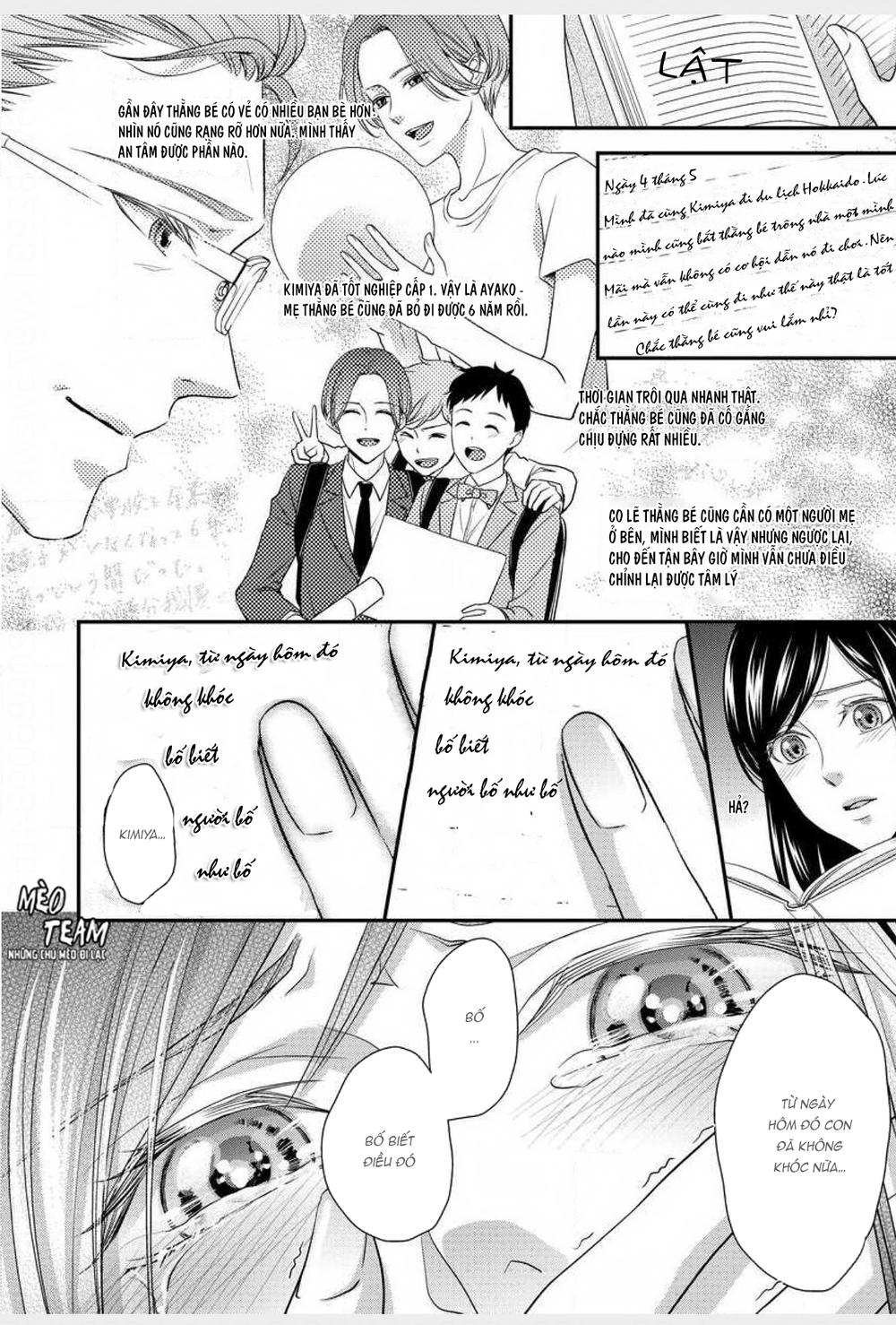 Kateinai Renai - Giri No Musuko To Koeta Ichisen Chapter 2 - 16