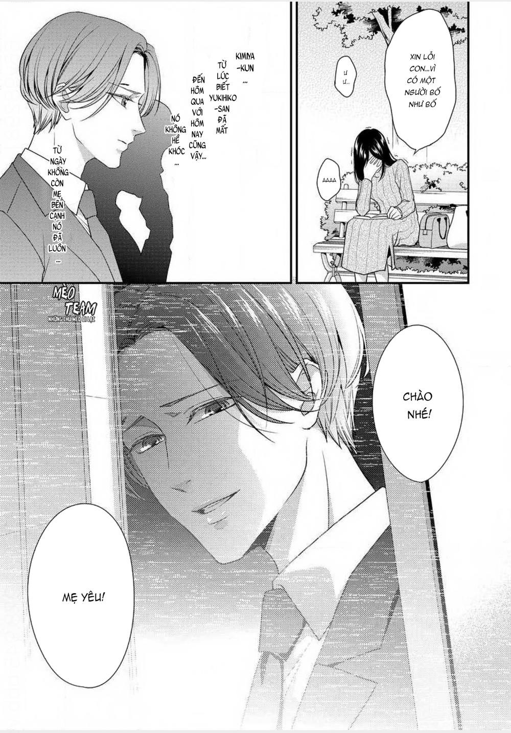 Kateinai Renai - Giri No Musuko To Koeta Ichisen Chapter 2 - 17