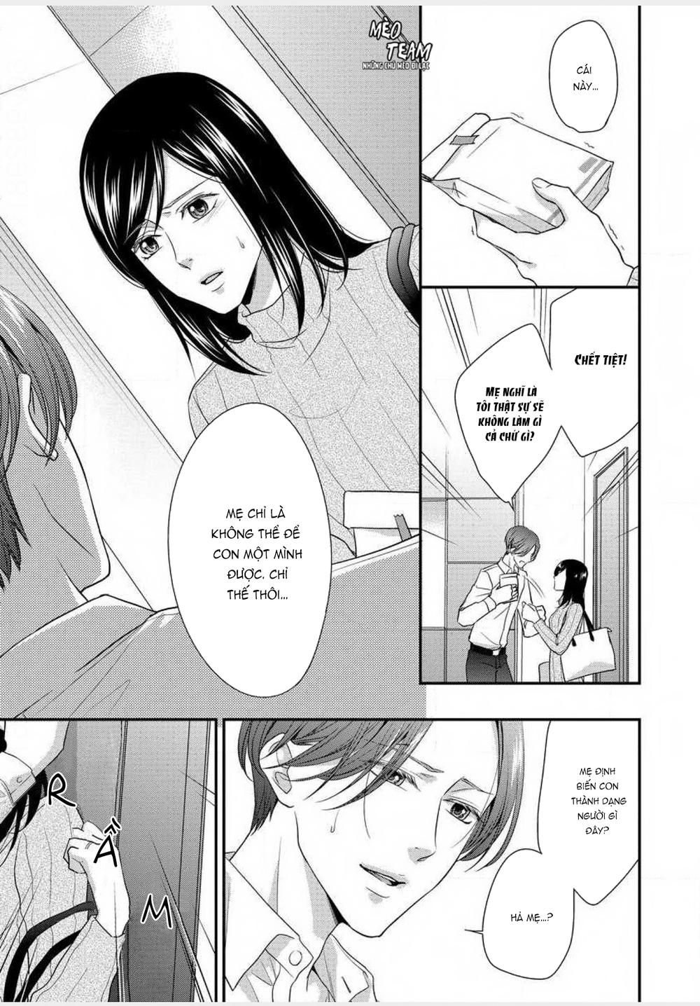 Kateinai Renai - Giri No Musuko To Koeta Ichisen Chapter 2 - 19