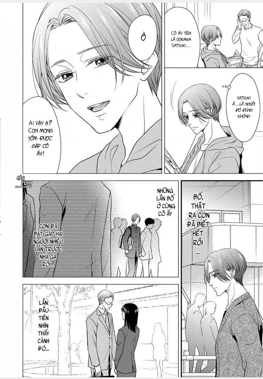 Kateinai Renai - Giri No Musuko To Koeta Ichisen Chapter 3 - 10