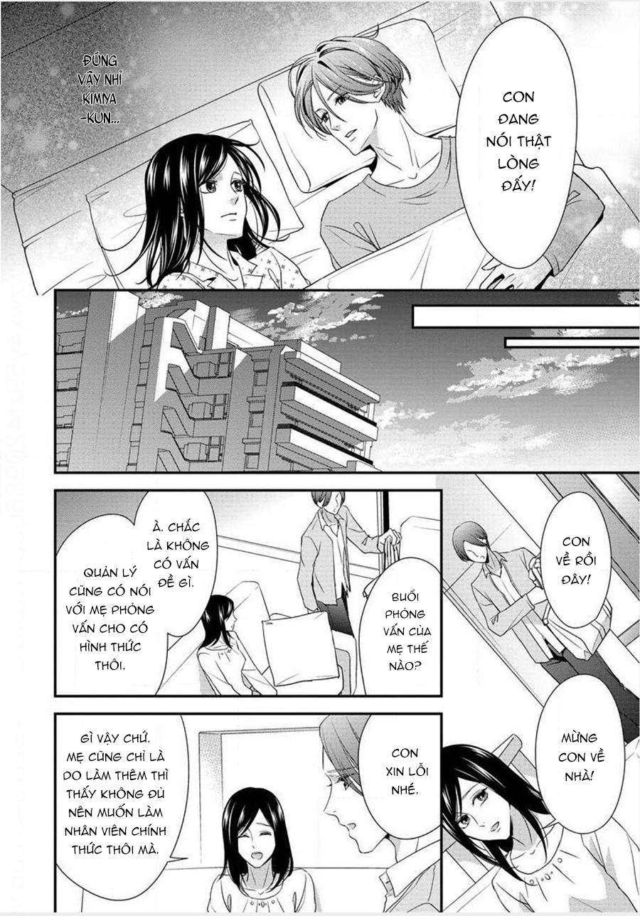 Kateinai Renai - Giri No Musuko To Koeta Ichisen Chapter 4 - 11