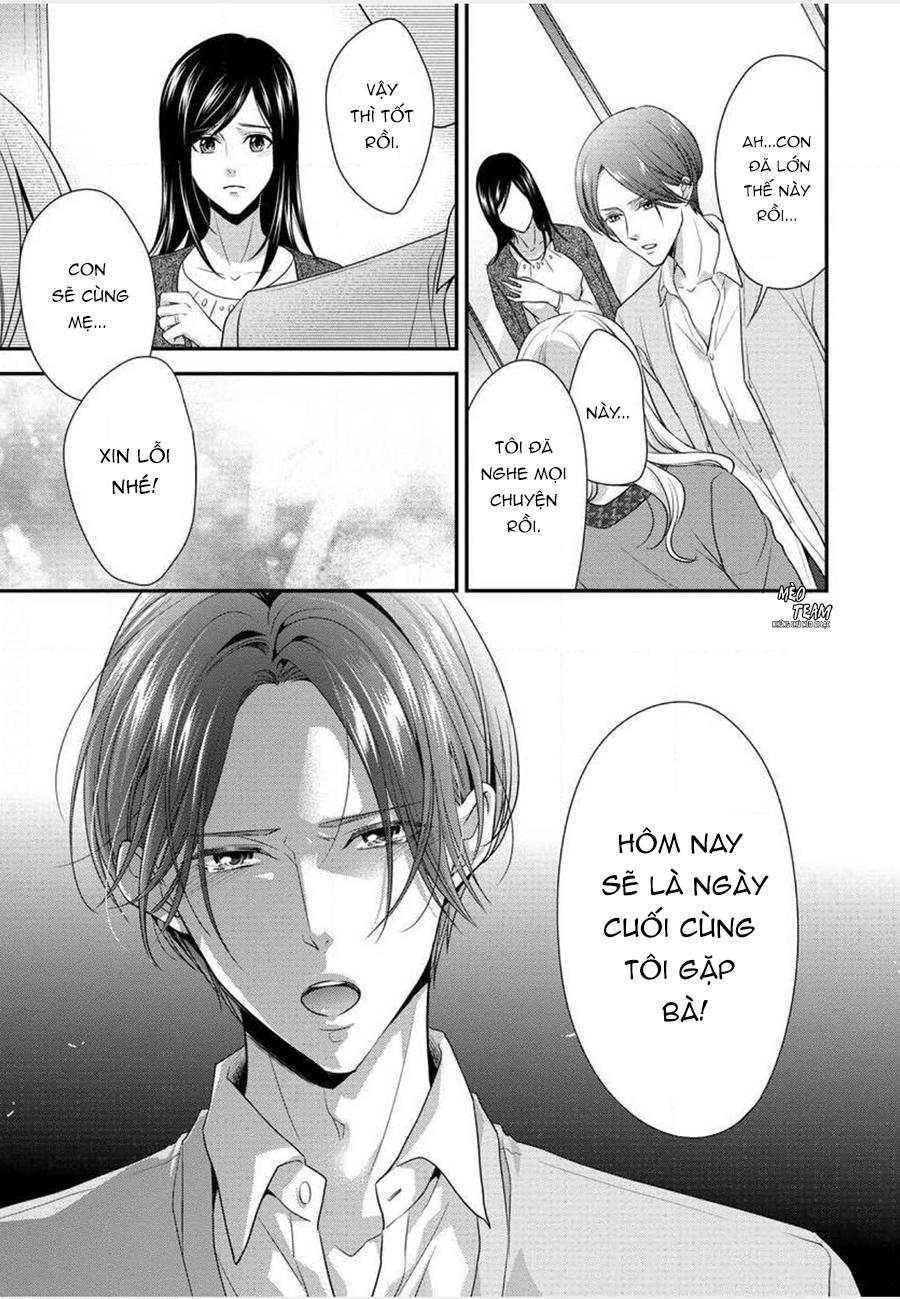 Kateinai Renai - Giri No Musuko To Koeta Ichisen Chapter 5 - 7