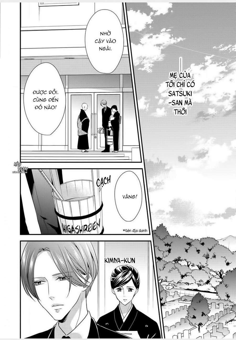 Kateinai Renai - Giri No Musuko To Koeta Ichisen Chapter 6 - 2