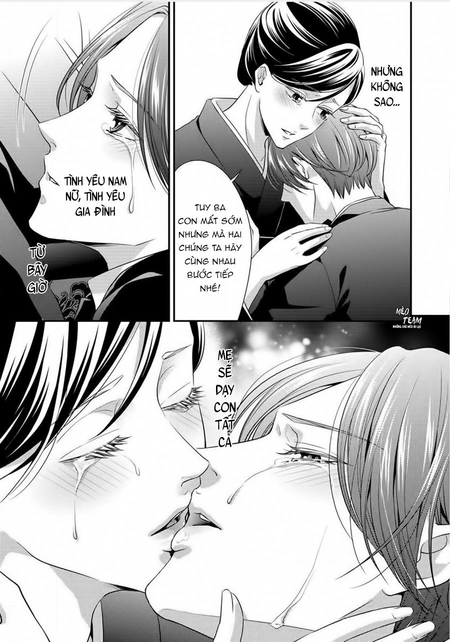 Kateinai Renai - Giri No Musuko To Koeta Ichisen Chapter 6 - 11