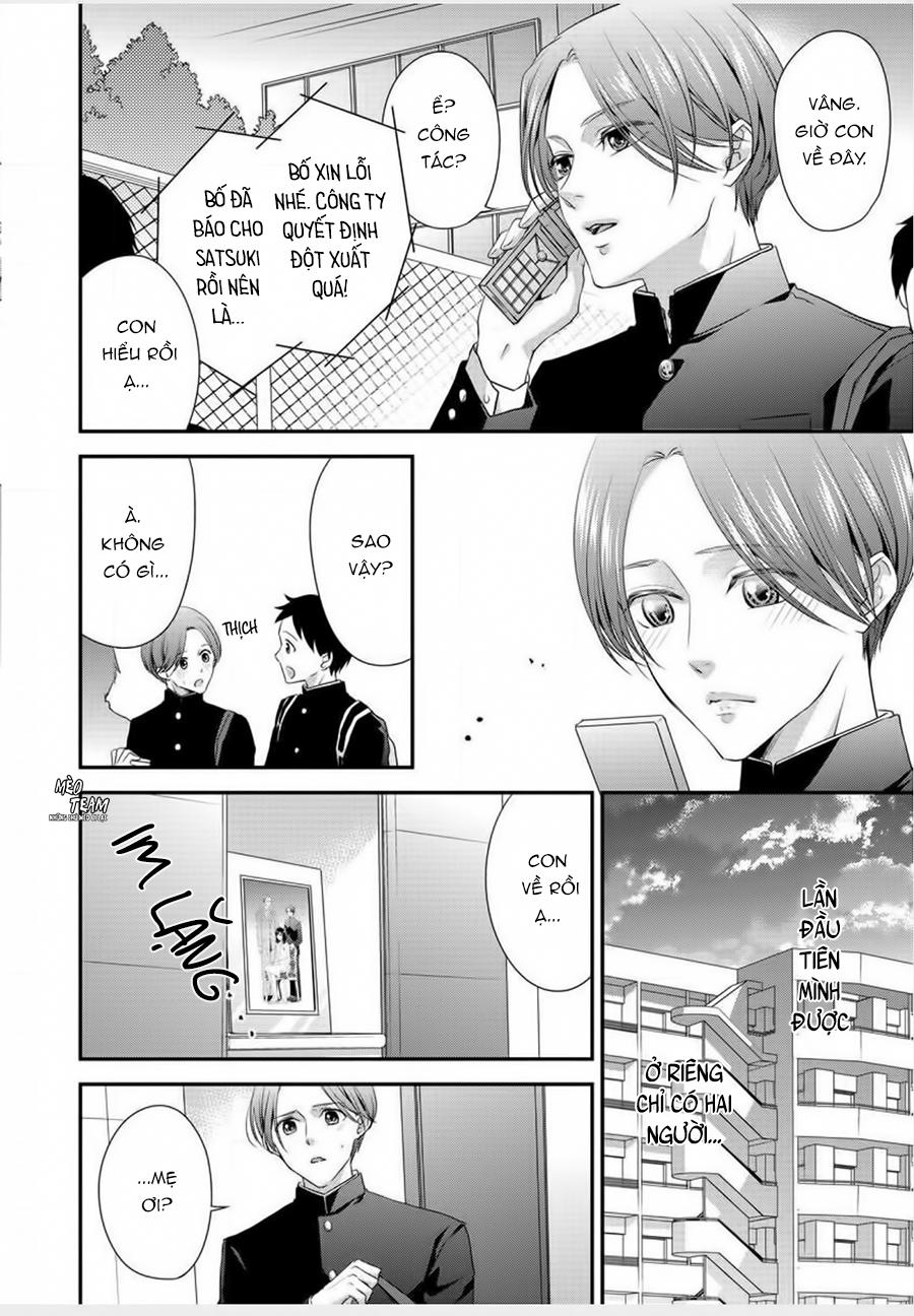 Kateinai Renai - Giri No Musuko To Koeta Ichisen Chapter 7 - 2