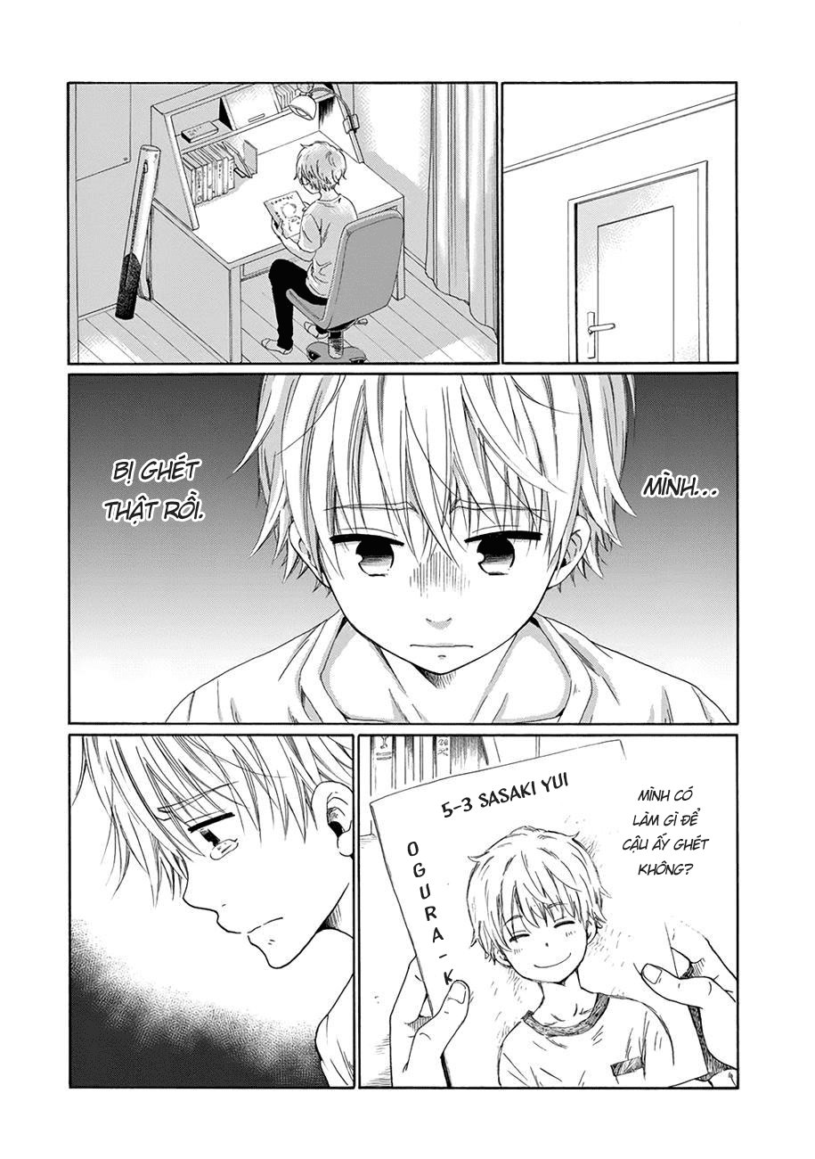 Boku No Namae Wa 'Shounen A' Chapter 2 - 22