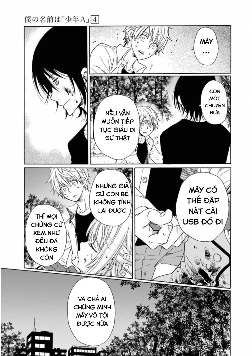 Boku No Namae Wa 'Shounen A' Chapter 24 - 13