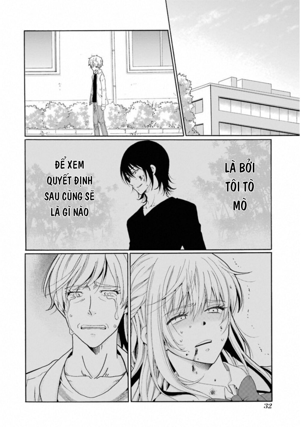 Boku No Namae Wa 'Shounen A' Chapter 25 - 14