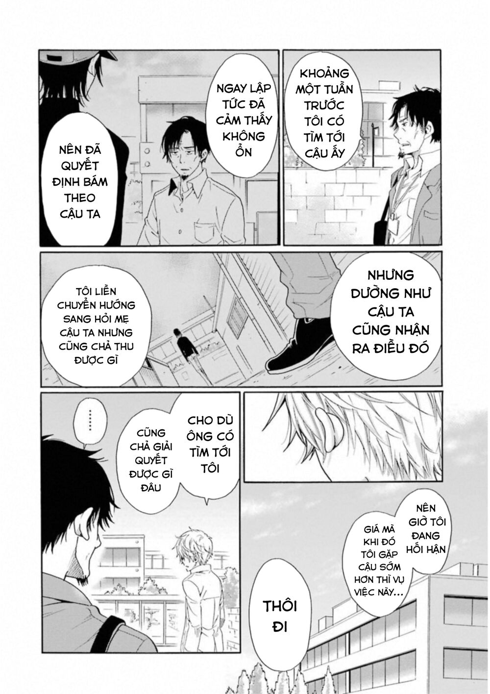 Boku No Namae Wa 'Shounen A' Chapter 25 - 18