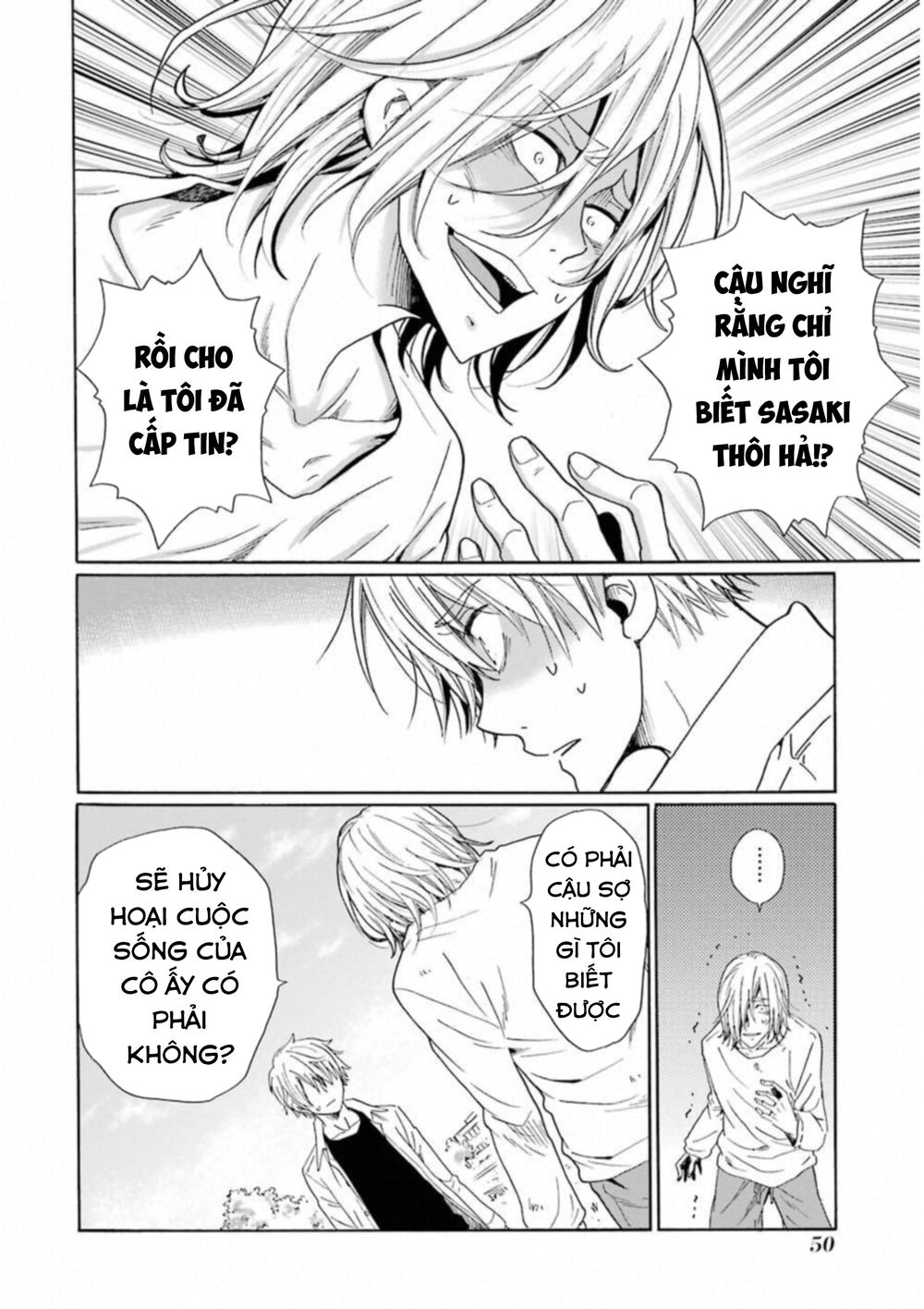 Boku No Namae Wa 'Shounen A' Chapter 26 - 12