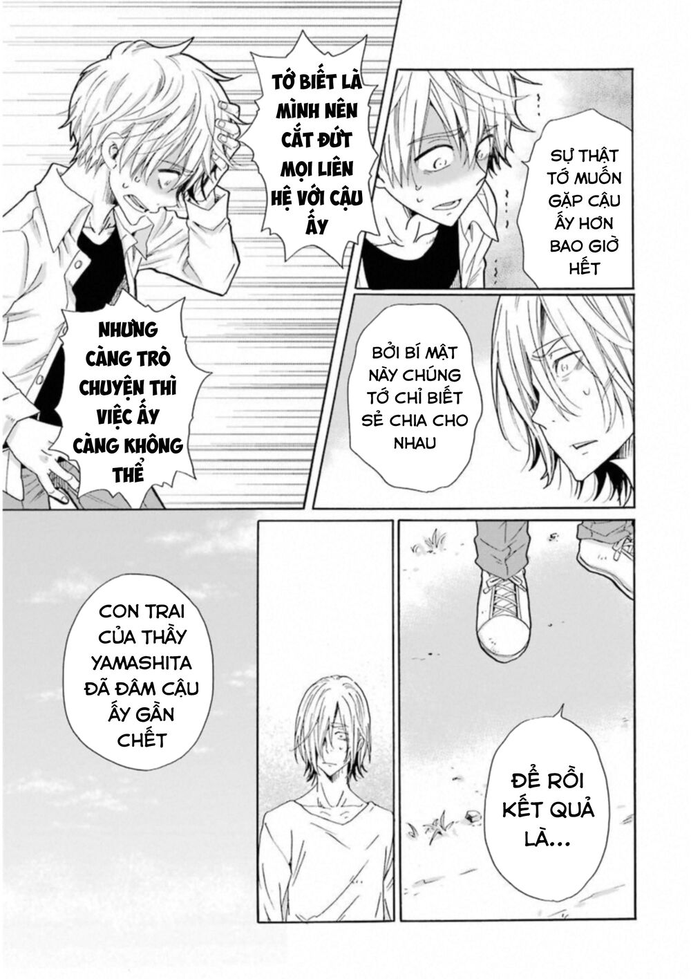 Boku No Namae Wa 'Shounen A' Chapter 26 - 23