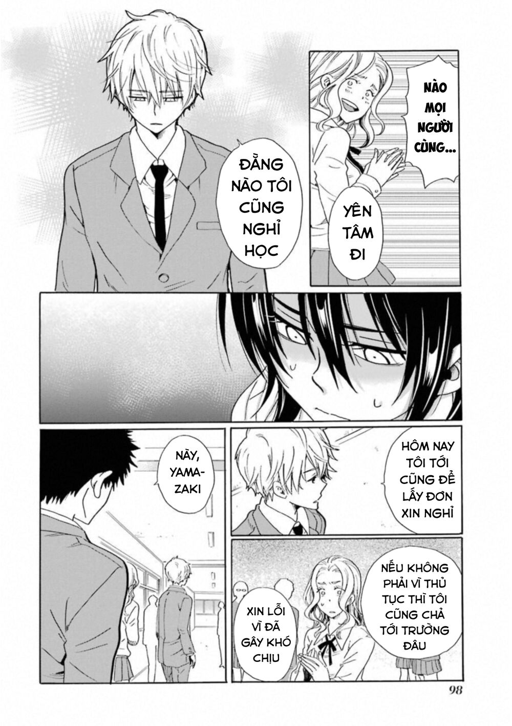 Boku No Namae Wa 'Shounen A' Chapter 28 - 12
