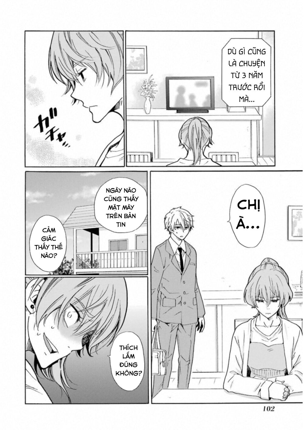 Boku No Namae Wa 'Shounen A' Chapter 28 - 16