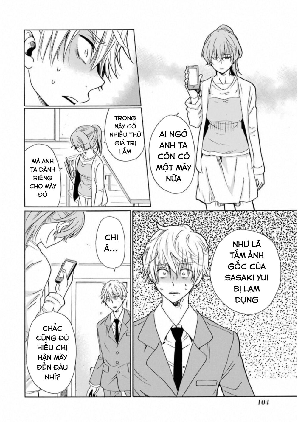 Boku No Namae Wa 'Shounen A' Chapter 28 - 18