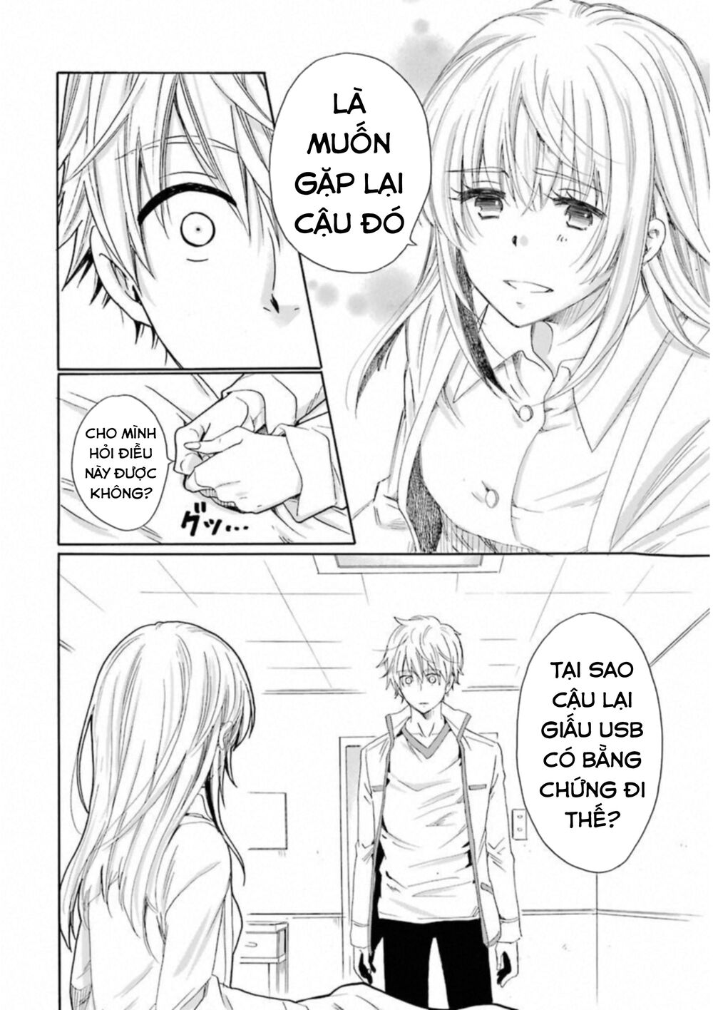 Boku No Namae Wa 'Shounen A' Chapter 30 - 21