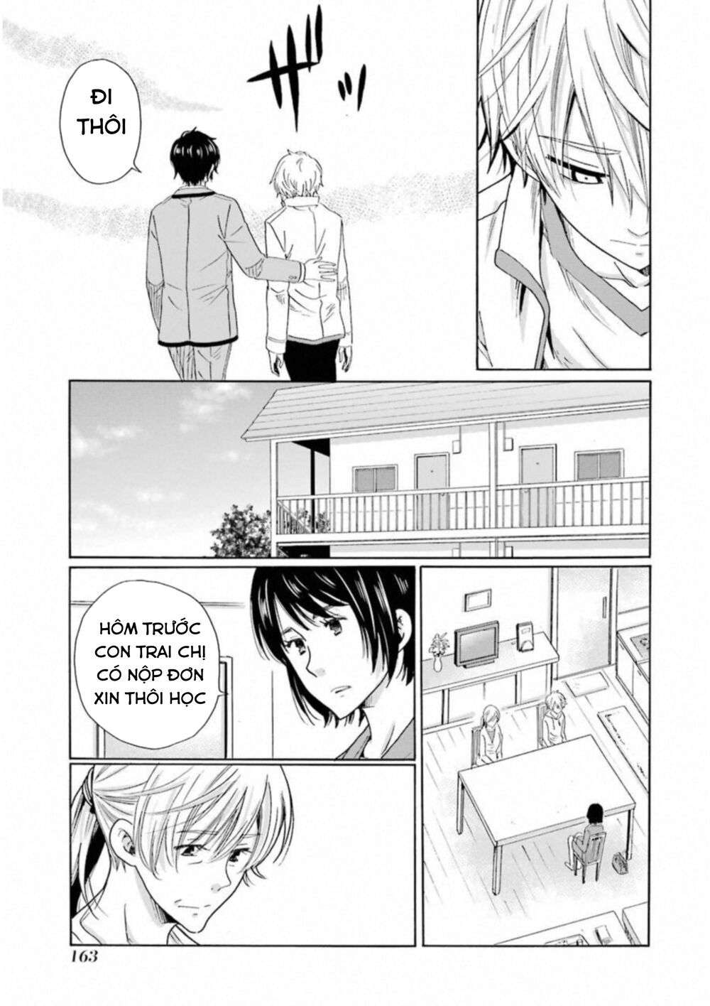 Boku No Namae Wa 'Shounen A' Chapter 31 - 14