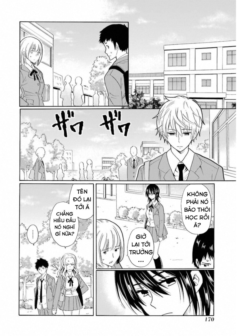 Boku No Namae Wa 'Shounen A' Chapter 31 - 21