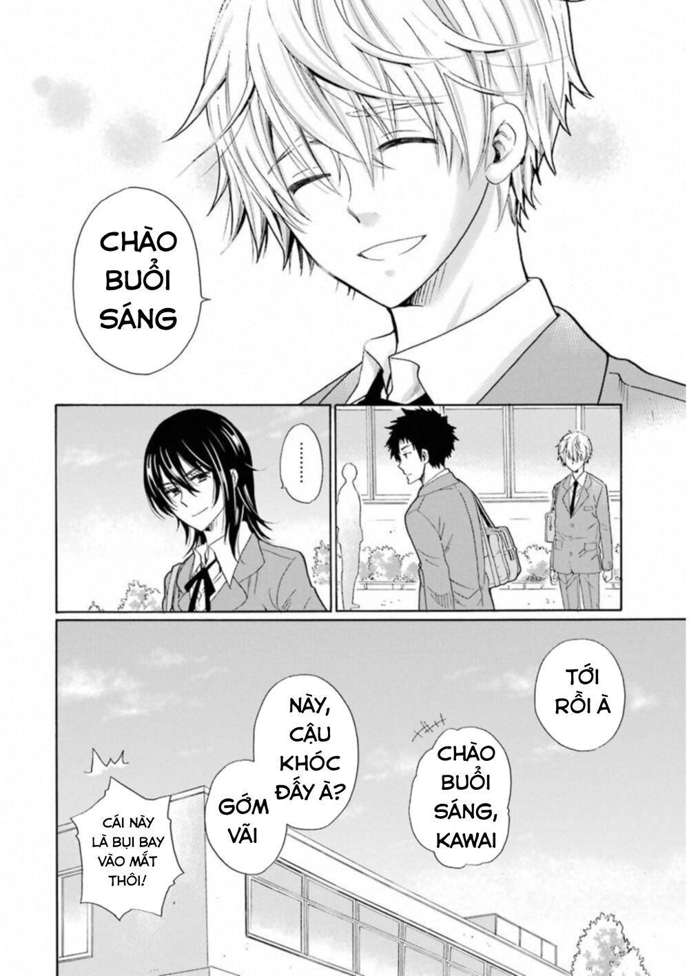 Boku No Namae Wa 'Shounen A' Chapter 31 - 23