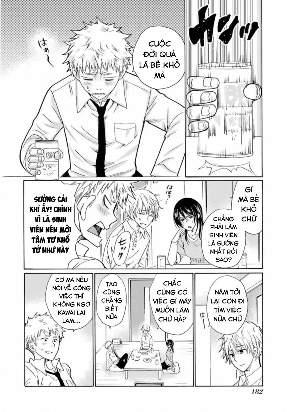 Boku No Namae Wa 'Shounen A' Chapter 32 - 11