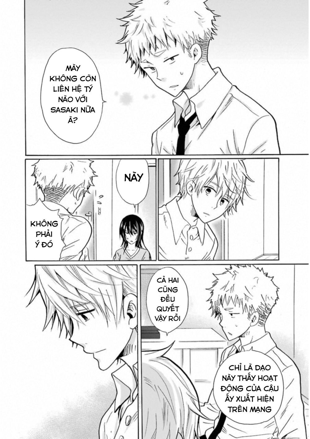 Boku No Namae Wa 'Shounen A' Chapter 32 - 13
