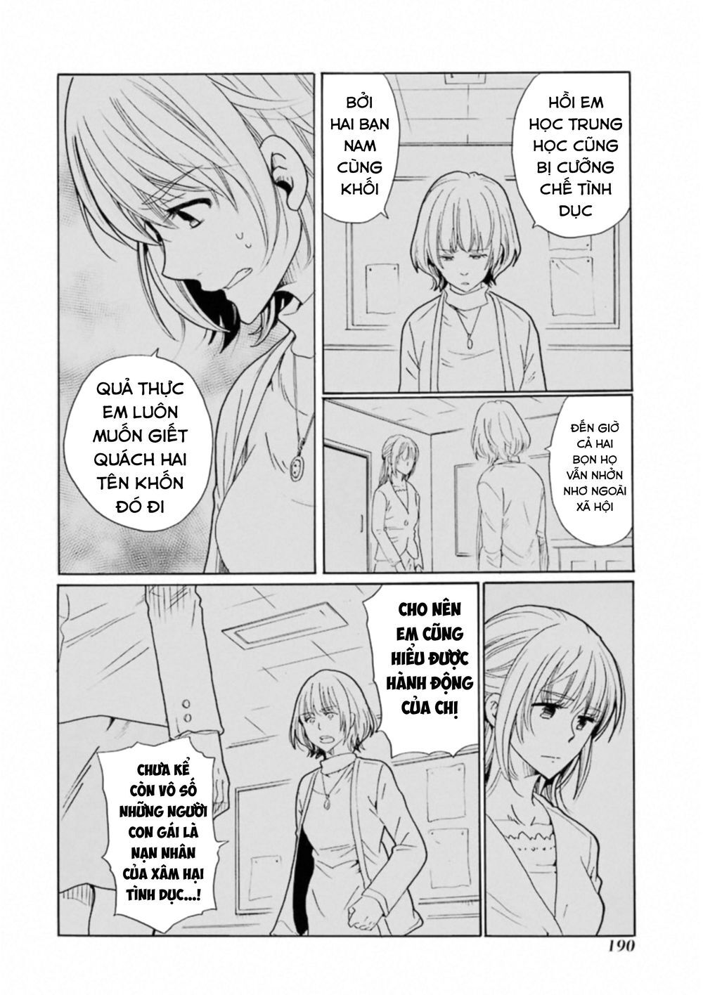Boku No Namae Wa 'Shounen A' Chapter 32 - 19