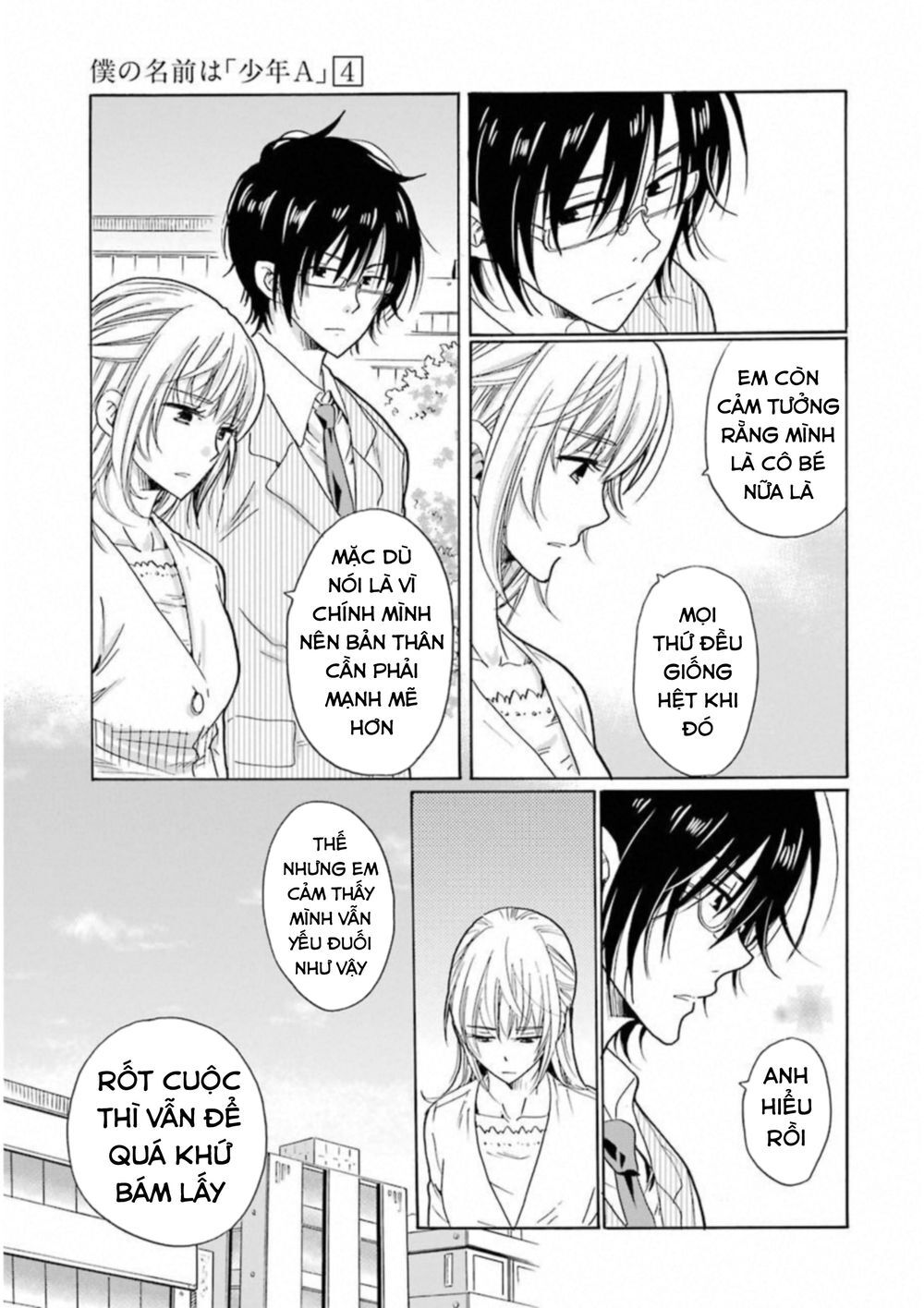 Boku No Namae Wa 'Shounen A' Chapter 32 - 20