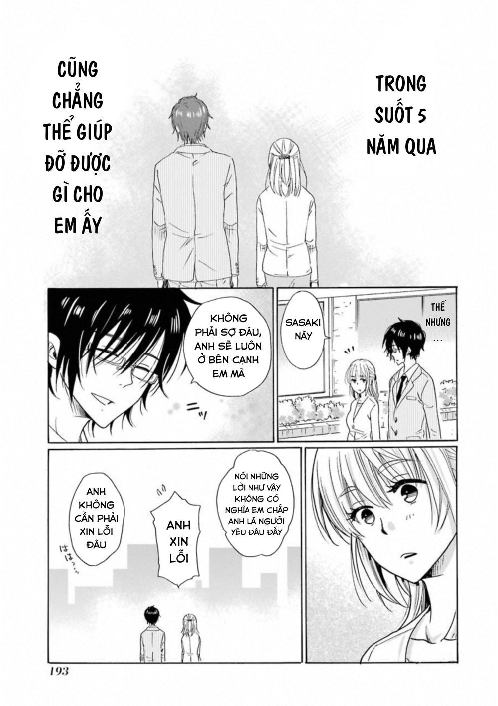 Boku No Namae Wa 'Shounen A' Chapter 32 - 22