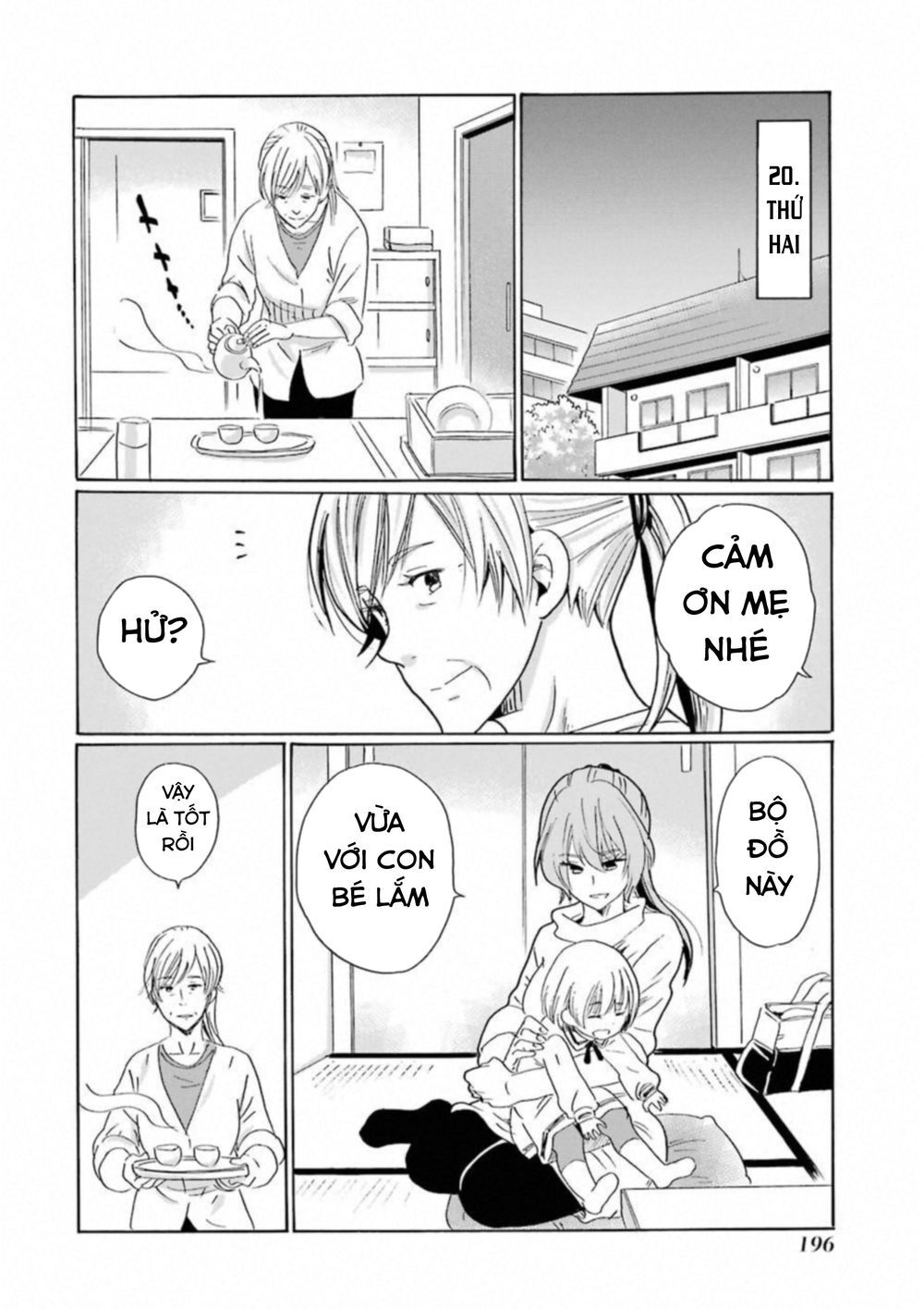 Boku No Namae Wa 'Shounen A' Chapter 32 - 25