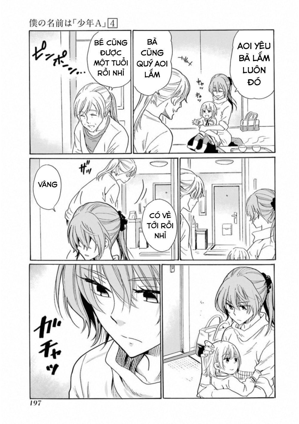 Boku No Namae Wa 'Shounen A' Chapter 32 - 26